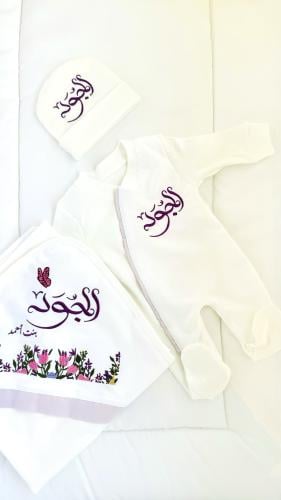 خدمة تطريز
