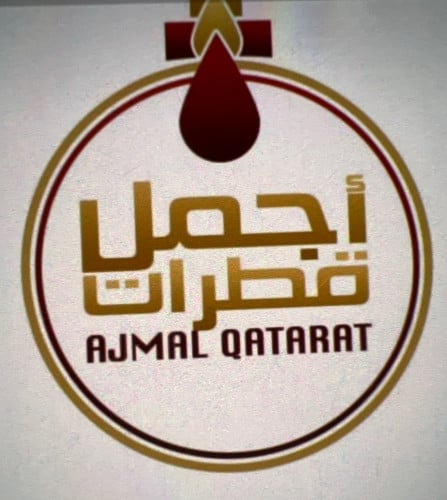 store avatar