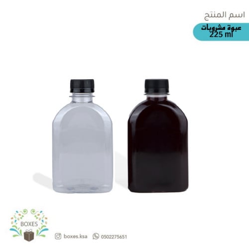 عبوة مشروبات كولد برو 225 مل عدد 24 حبة