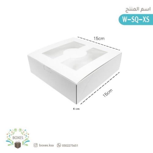 كرتون 200 بوكس مربع ابيض حجم 15*15*6 سم