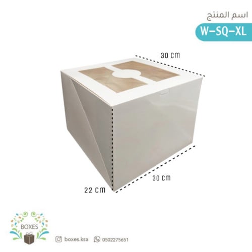 170 سفید خانوں کا مربع ، 30*30*22 سینٹی میٹر۔