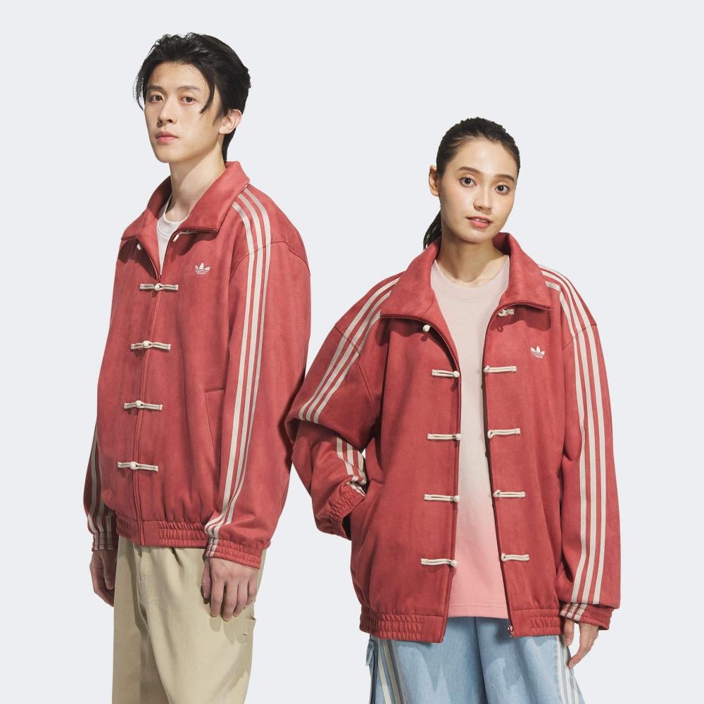 adidas chinese new year jacket