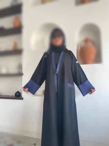 رغد