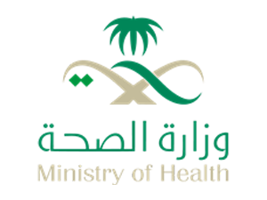 وزارة الصحة