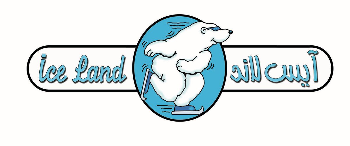 آيس لاند