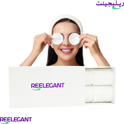 قطن ريليجينت 200 قطنه للطيفه على البشره