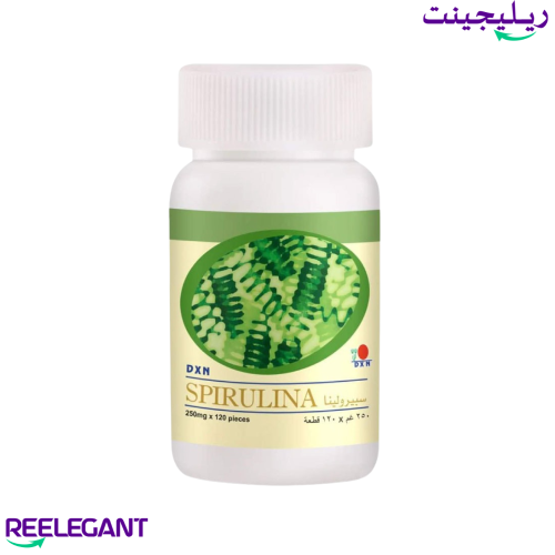 سبيرولينا spirulina دي اكس ان DXN حبوب 120 حبه