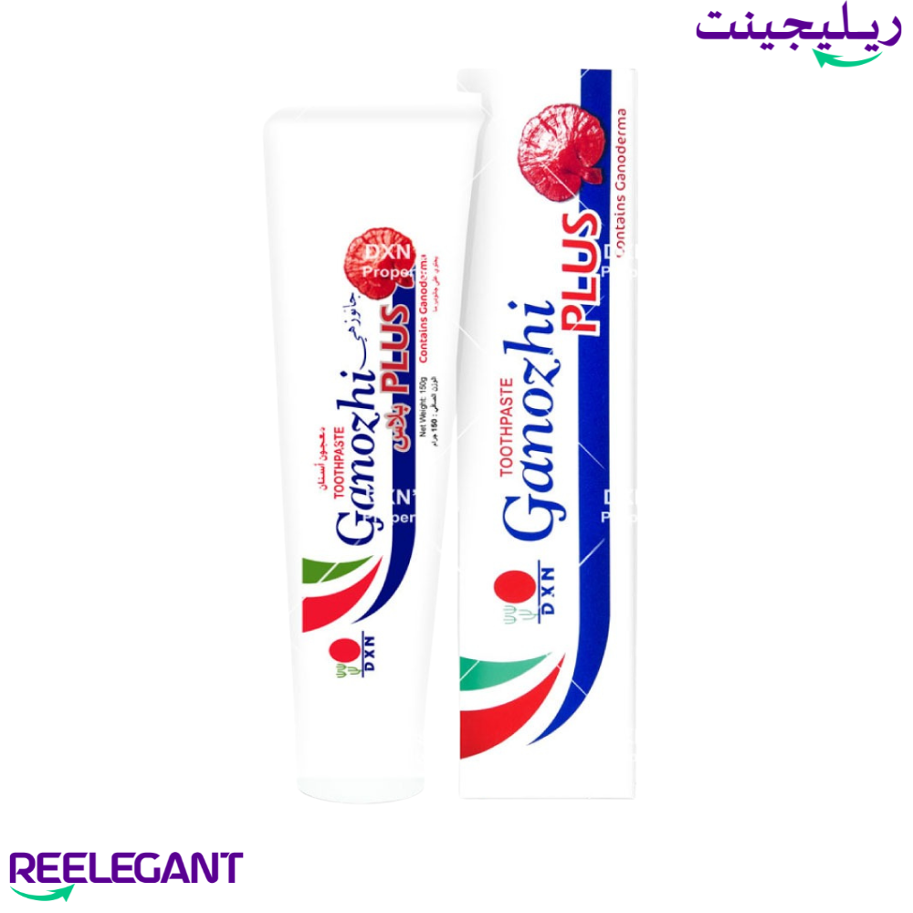 معجون الأسنان جانوزي بلس دي اكس ان Dxn Ganozhi Toothpaste plus - متجر  ريليجينت Reelegant