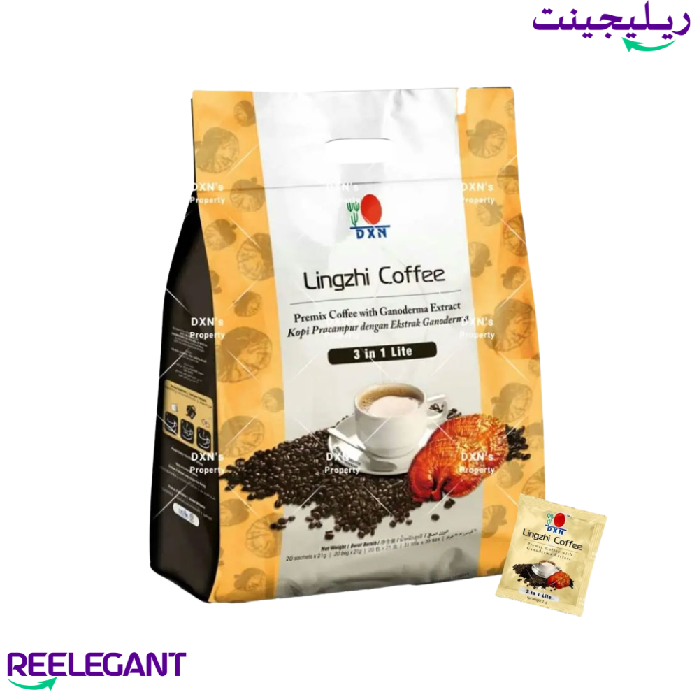 قهوة لينجزي لايت 3 في 1 من دي اكس ان DXN Lingzhi Coffee Lite - متجر  ريليجينت Reelegant