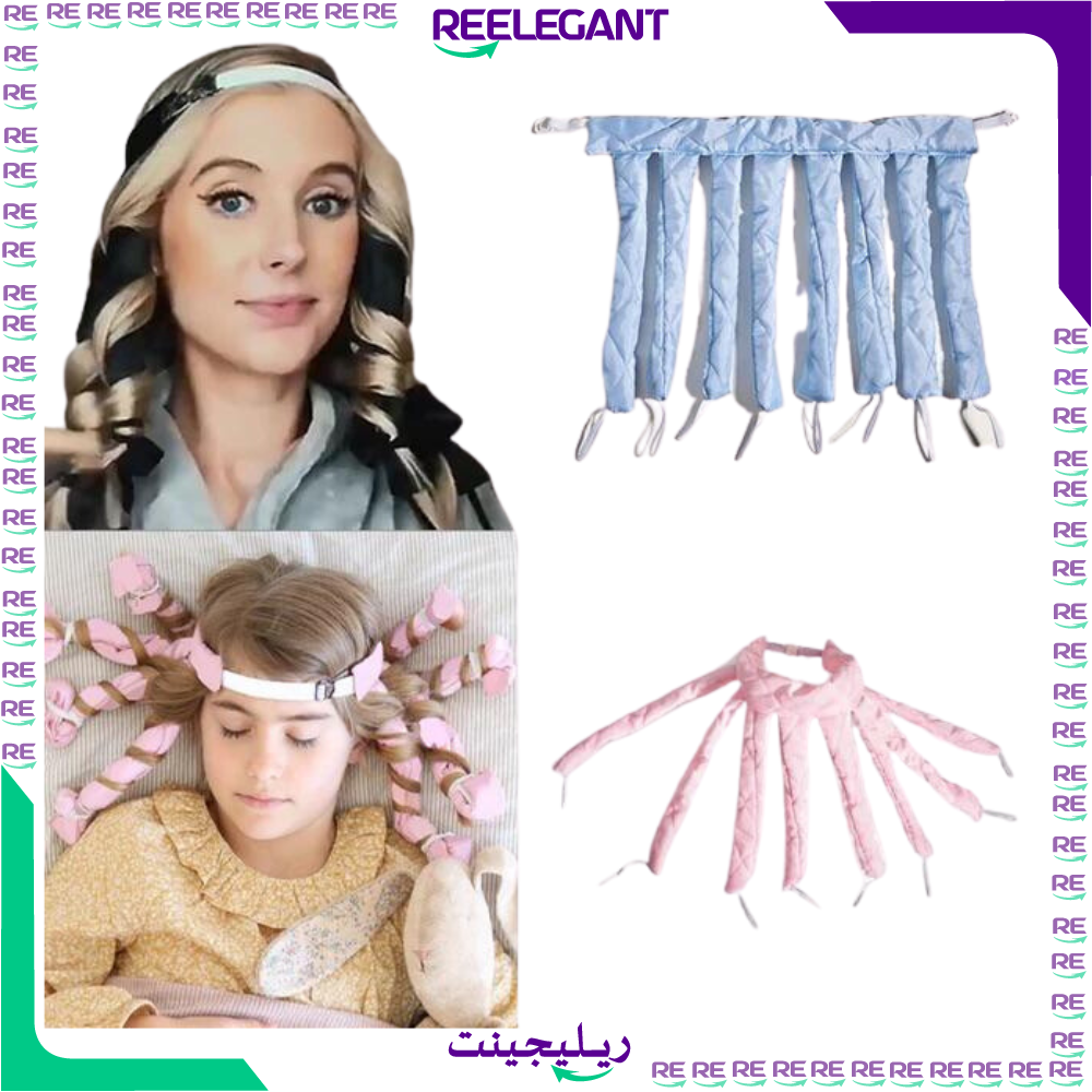 ربطة للشعر تجعل تسرحك شعر من غير حراره متجر ريليجينت