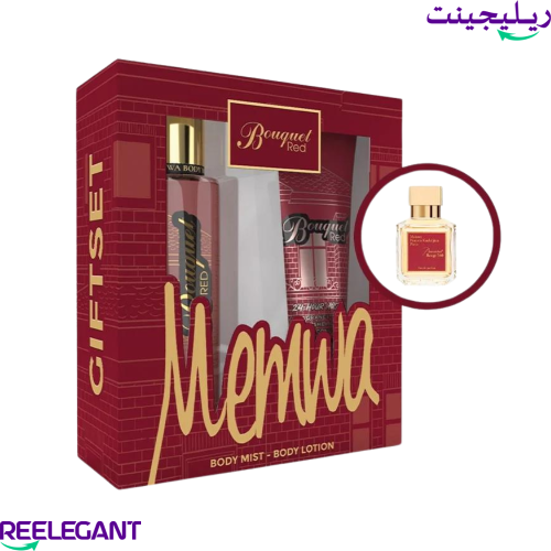 طقم لوشن جسم وبودي ميست برائحة عطر بكرات روج من مي...