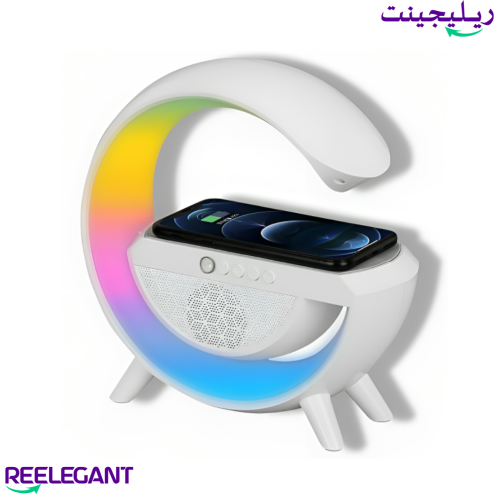 منصة شحن لاسلكي 3في 1 - اضاءة + مكبر صوت + شاحن لا...