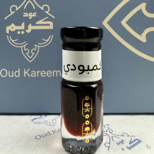 دهن عود كمبودي مميز