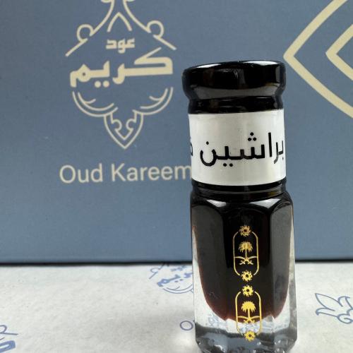 دهن عود براشين معتق وفاخر