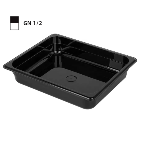 حوض بلاستك اسود