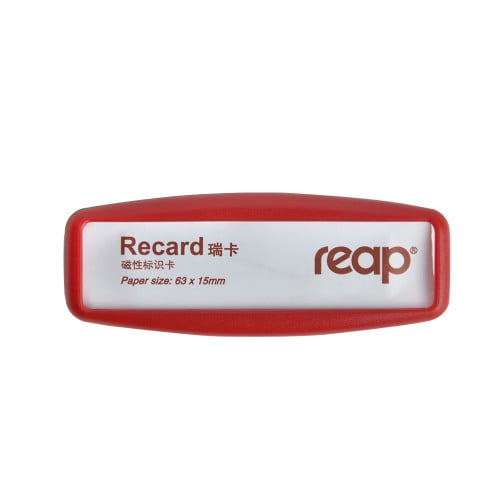 حامل اسم مغناطيس احمر