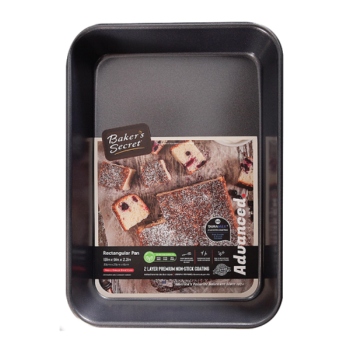 صينية مستطيل ضد الالتصاق BS10076