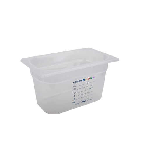 صينية 1/4 بلاستيك ايطالي