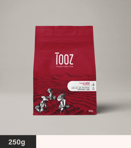 محمصة تووز -الواثق بليند 250g