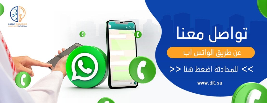 ابتكارات حالمة image-slider-2