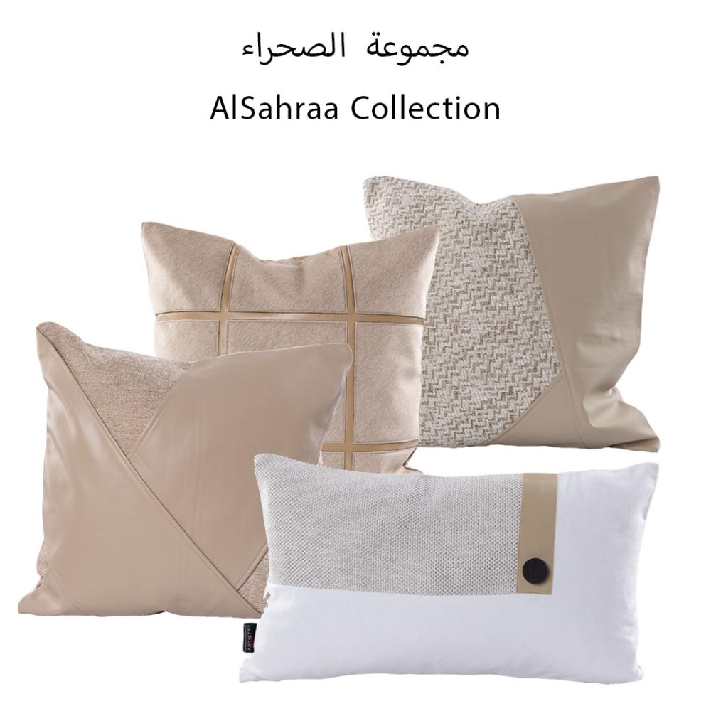 وسادة من مجموعة الصحراء