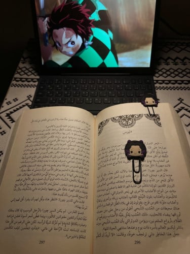 فاصل كتاب قاتل الشياطين | Demon Slayer