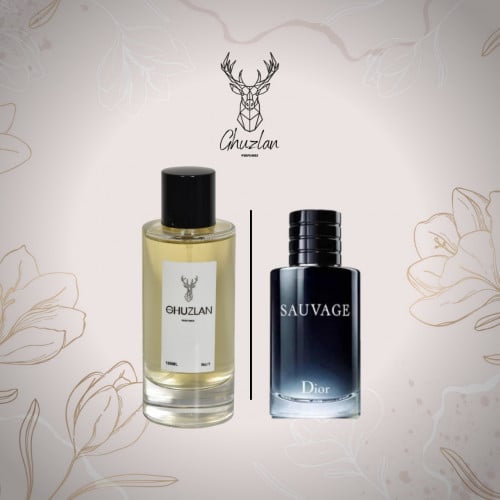 عطر رقم 8