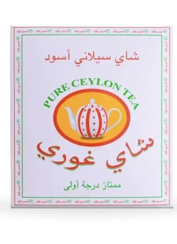 شاي غوري