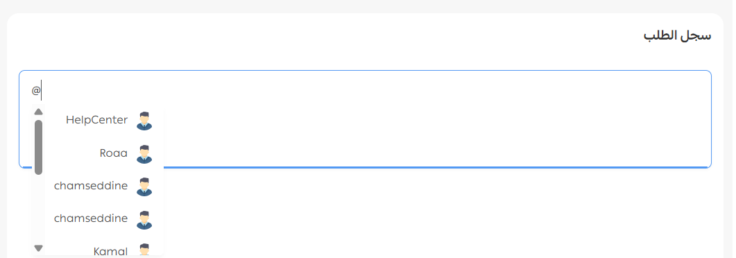 إدارة موظفي المتجر