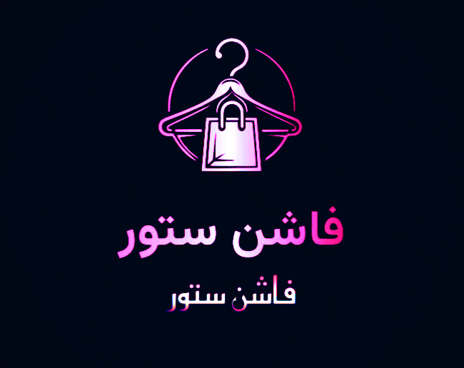 store avatar