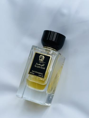 عطر القيصر