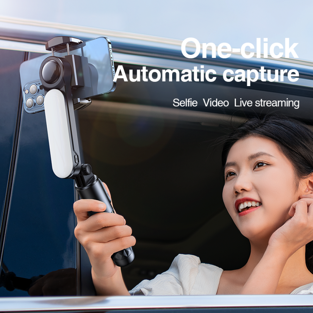 Rtako L09 Mini Control AR-GTB Anti-shake Gimbal