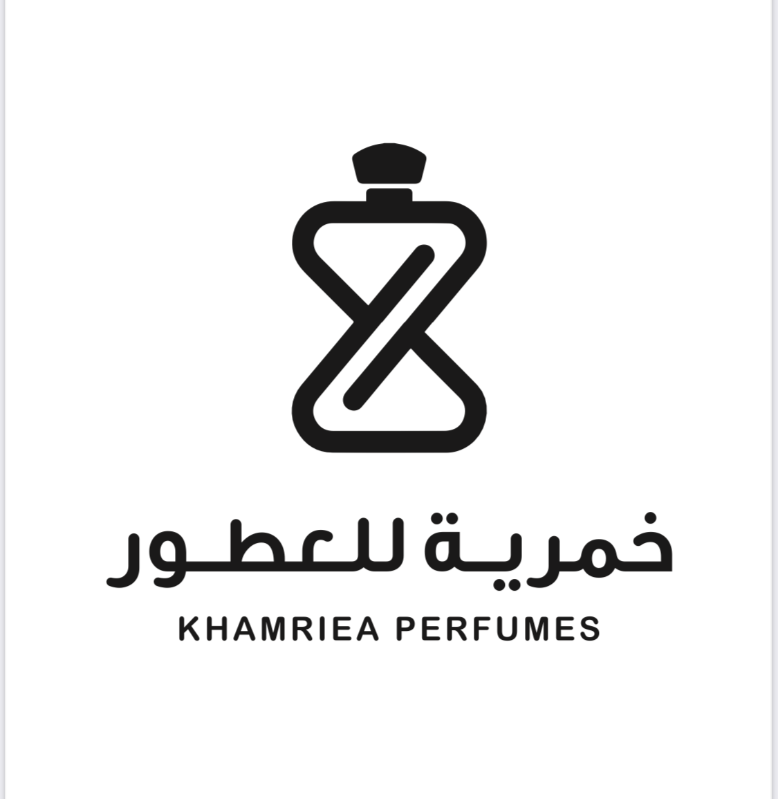 store avatar