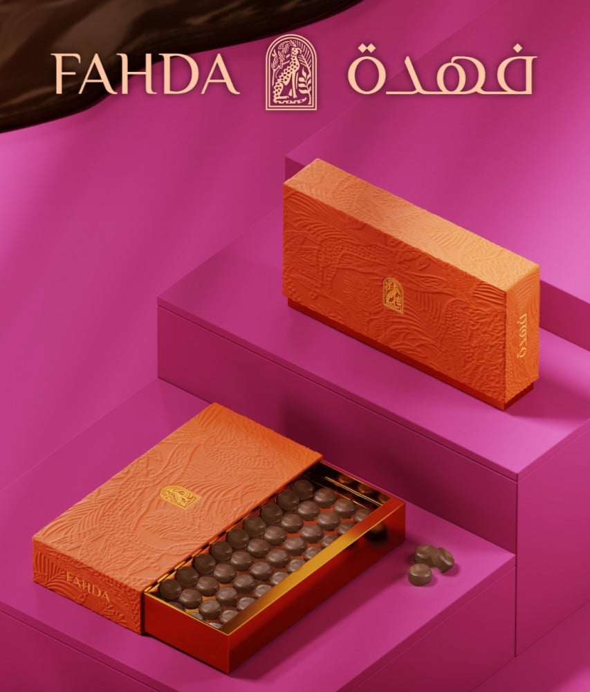 فهده ويفر  وسط