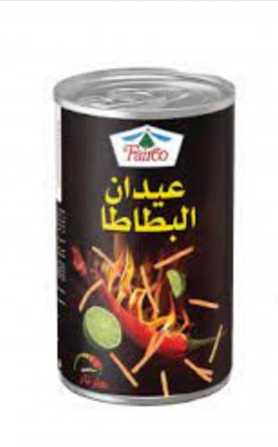 عيدان البطاطا حار نار