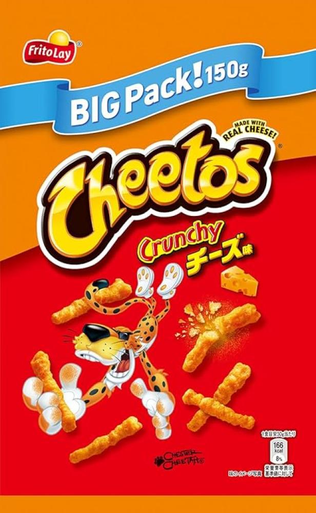 شيتوس (Cheetos)  كرانشي تشيز بنكهة الجبنة ( 150 جم)  مستورد الياباني