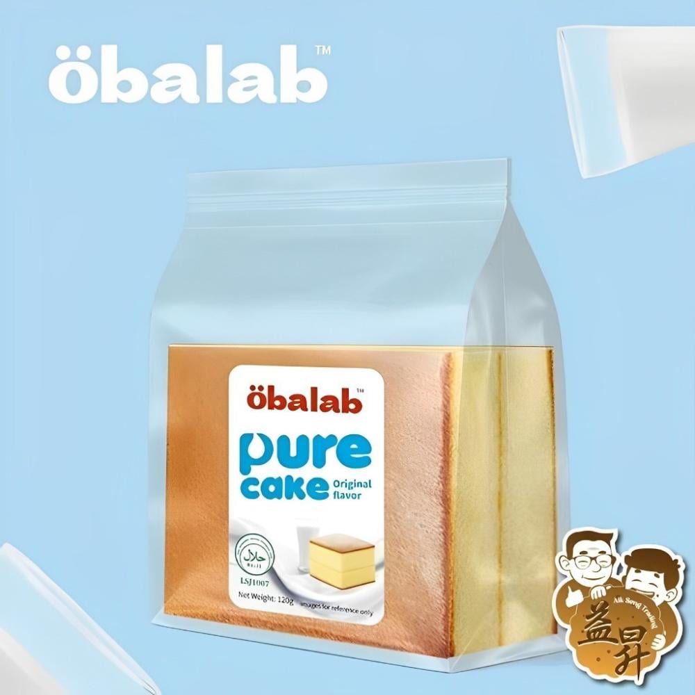 كعكة بيور الاصلية من ليكس جاز 120 جم – Lex Jazz