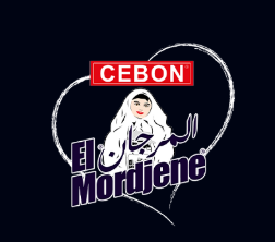 المرجان (El Mordjene)