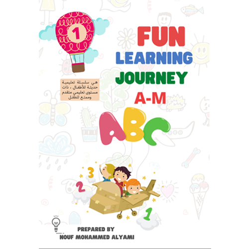 FUN LEARNING JOURNEY 1