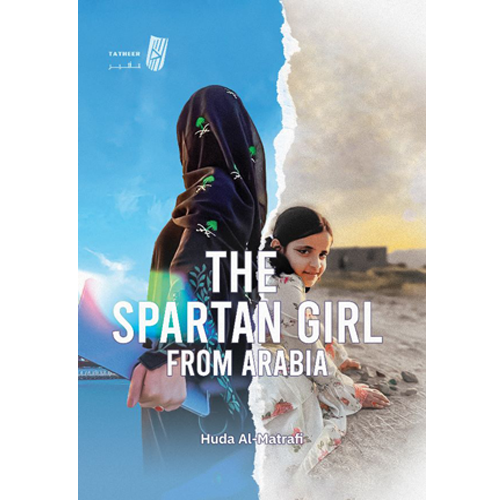 THE SPARTAN GIRL FROM ARABIA