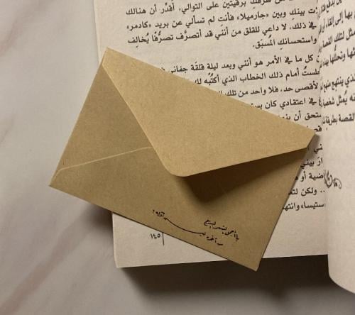 ظرف الشعر البديع