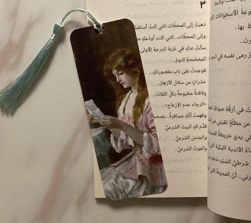 فاصل