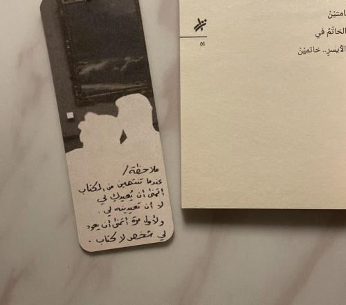 فاصل