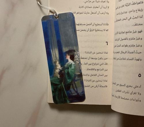 فاصل