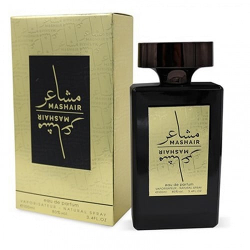 عطر مشاعر مع مزيل عرق مجاني