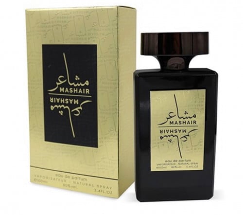 عطر مشاعر ( 6 حبات )