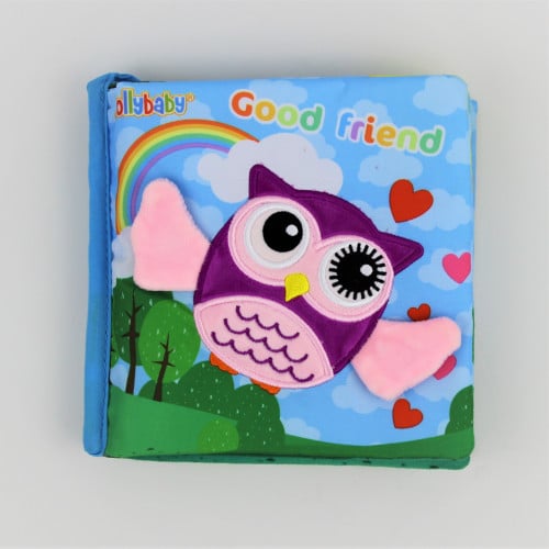 وسيلة تعليمية | صديق جديد انجليزي