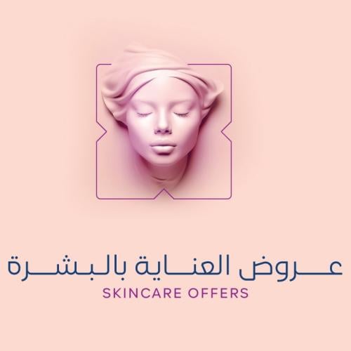 ديرما بن + ميزوثرابي