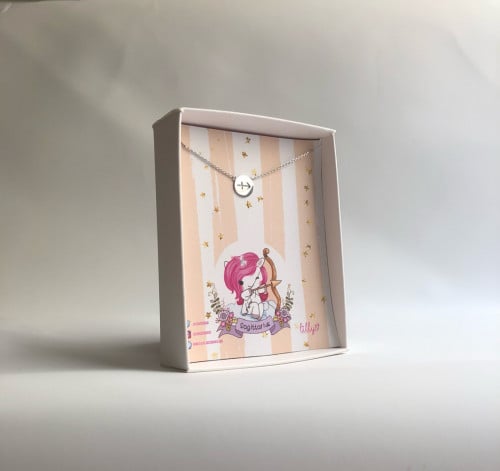 سلسال برج القوس