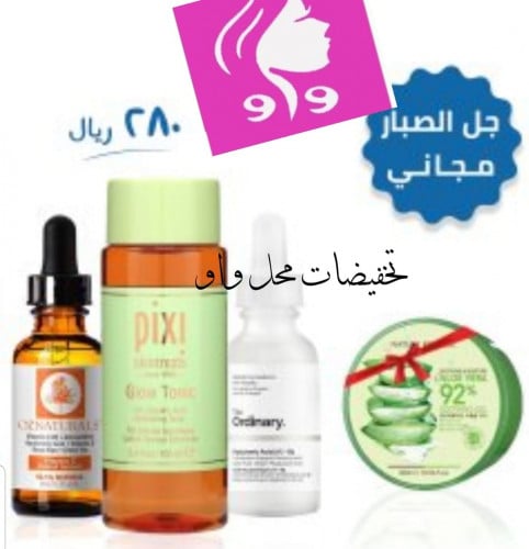 مجموعة منتجات العناية بالبشرة التي تجمع بين النظاف...